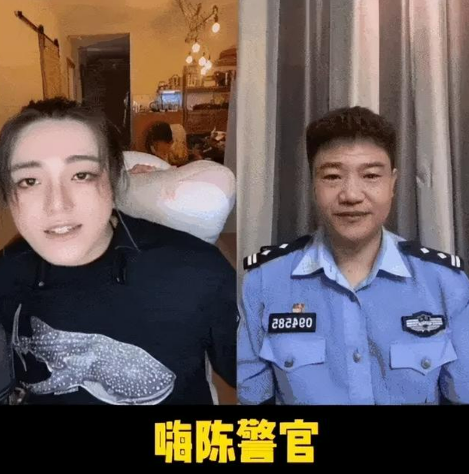 被网暴到关闭打赏功能，目前已离职，“反诈老陈”到底错了吗？