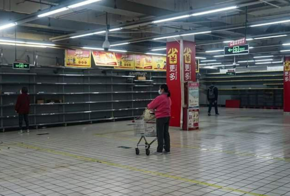 亚洲最大超市，正式关门停业！传统超市大势已去了吗？