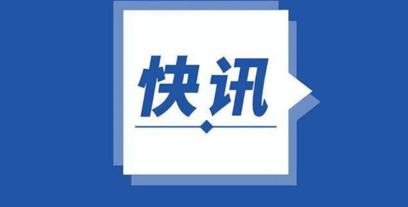 安倍枪击案嫌疑人供述称“因安倍与宗教团体有关”而实施枪击