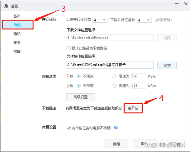2.webp