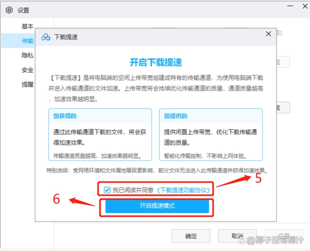 3.webp