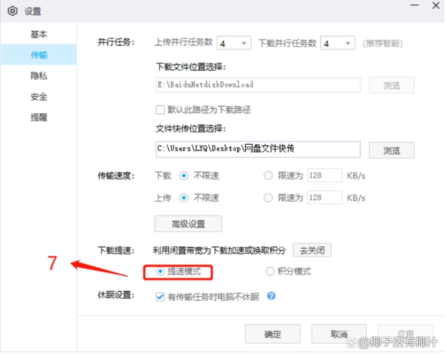 4.webp